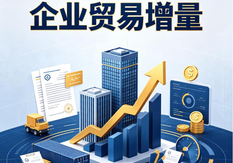 杭州滨江区企业税贷|杭州滨江区企业设备回租|杭州滨江区公司企业过桥垫资贷